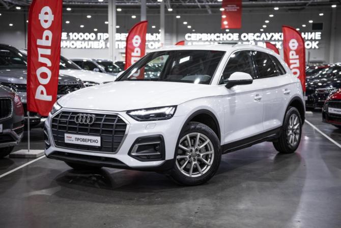 Audi Q5 II (FY) Рестайлинг с пробегом 2021 года, цена 5 259 645 рублей, 11648 км, внедорожник, Автокод Объявления