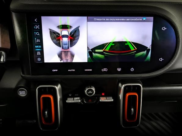 Haval Dargo I с пробегом 2023 года, цена 2 425 000 рублей, 39029 км, внедорожник, Автокод Объявления