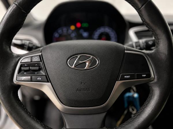 Hyundai Solaris II Рестайлинг с пробегом 2021 года, цена 1 520 000 рублей, 92000 км, седан, Автокод Объявления