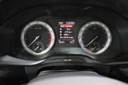 Skoda Kodiaq I Иркутск  - изображение 31