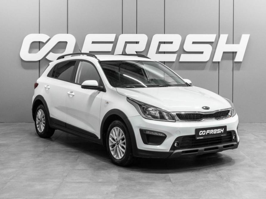 Kia Rio IV Тюмень  - изображение 1