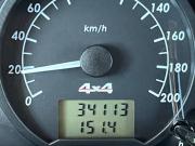 Chevrolet Niva I Рестайлинг Псков  - изображение 33