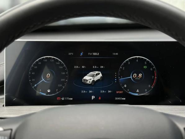Chery Tiggo 4 Pro I с пробегом 2023 года, цена 1 500 000 рублей, 30000 км, внедорожник, Автокод Объявления