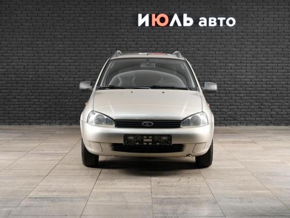 Lada (ВАЗ) Kalina I с пробегом 2012 года, цена 250 000 рублей, 172908 км, хэтчбек, Автокод Объявления