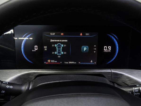Changan CS35 Plus I Рестайлинг с пробегом 2024 года, цена 1 799 000 рублей, 39600 км, внедорожник, Автокод Объявления