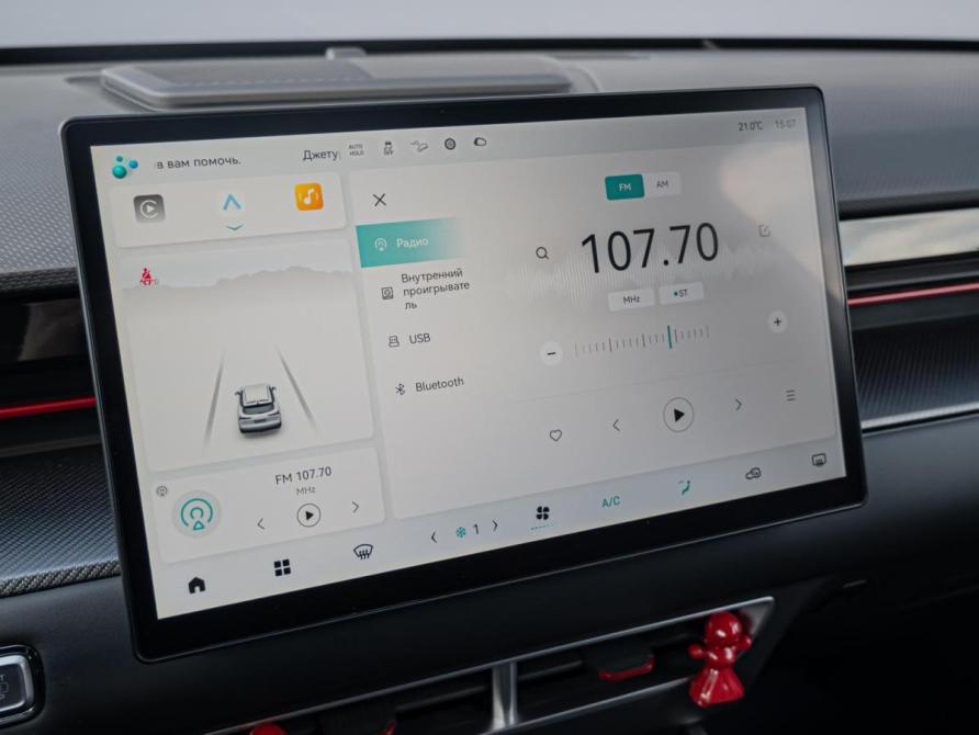 JETOUR DASHING I Краснодар  - изображение 13