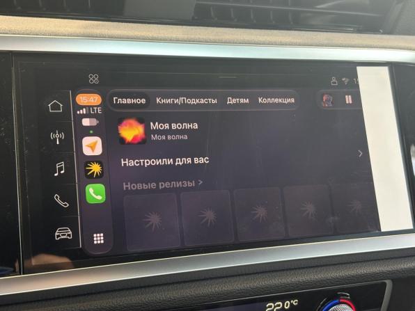 Новый Audi Q3 II (F3) 2026 года, цена 4 250 000 рублей, внедорожник, Автокод Объявления
