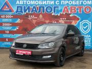 Volkswagen Polo V Рестайлинг Набережные Челны  - изображение 30