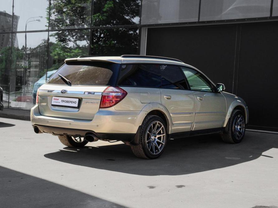 Subaru Outback III Рестайлинг Москва  - изображение 4