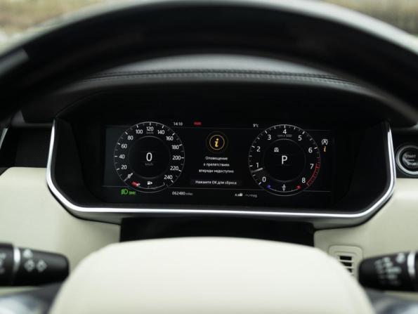 Land Rover Range Rover IV Рестайлинг с пробегом 2018 года, цена 5 390 550 рублей, 100550 км, внедорожник, Автокод Объявления