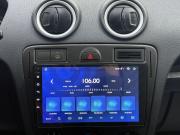 Ford Fusion I Рестайлинг Ярославль  - изображение 53