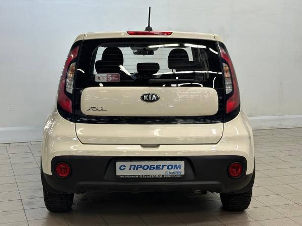 Kia Soul II Рестайлинг с пробегом 2018 года, цена 1 625 000 рублей, 23530 км, хэтчбек, Автокод Объявления