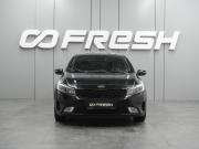 Kia Cerato III Рестайлинг (Classic) Воронеж  - изображение 22
