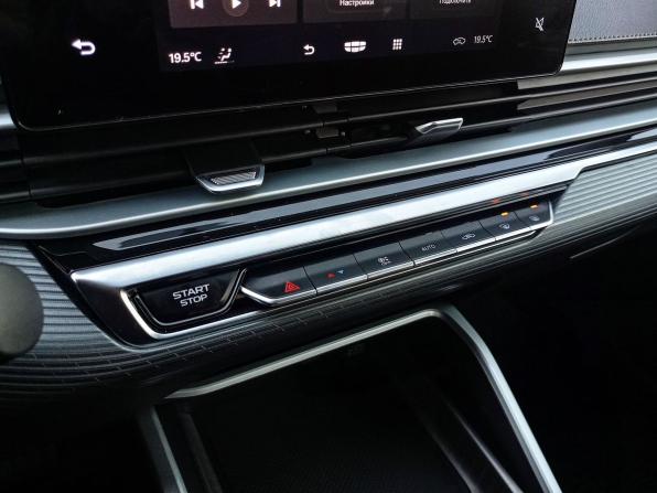Geely Emgrand II с пробегом 2024 года, цена 1 645 000 рублей, 29522 км, седан, Автокод Объявления