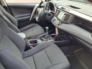 Toyota RAV4 IV (XA40) Рестайлинг Липецк  - изображение 35