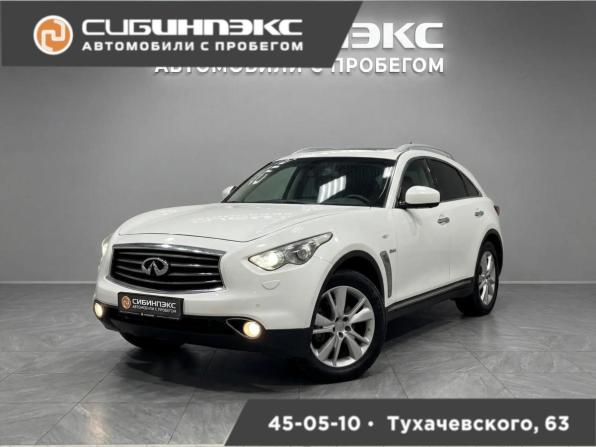 Infiniti QX70 с пробегом 2015 года, цена 1 849 000 рублей, 156000 км, внедорожник, Автокод Объявления