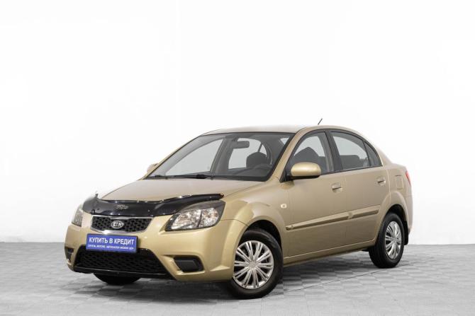Kia Rio II Рестайлинг с пробегом 2010 года, цена 679 000 рублей, 208000 км, седан, Автокод Объявления
