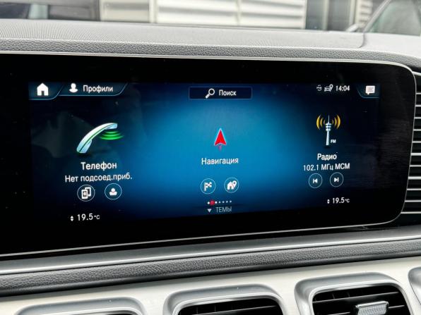 Mercedes-Benz GLE II (V167) с пробегом 2020 года, цена 6 850 000 рублей, 107188 км, внедорожник, Автокод Объявления