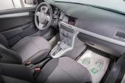 Opel Astra H Томск  - изображение 39