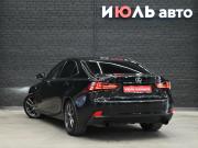 Lexus IS III Екатеринбург  - изображение 24