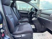 Honda CR-V III Пермь  - изображение 39