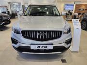 Belgee X70 I Рестайлинг Москва  - изображение 8