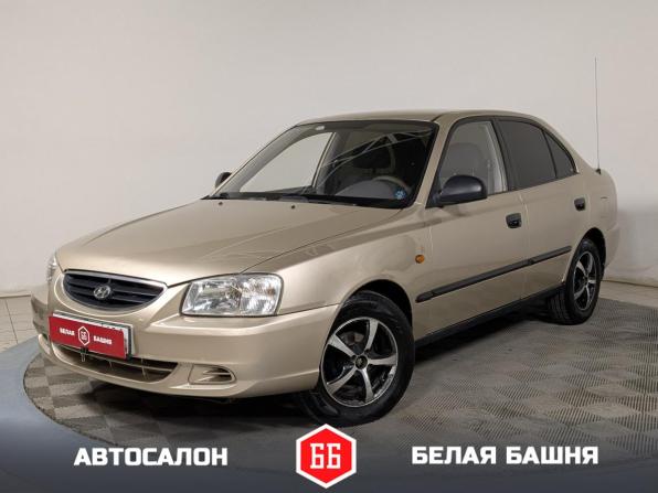 Hyundai Accent II с пробегом 2006 года, цена 399 900 рублей, 150000 км, седан, Автокод Объявления