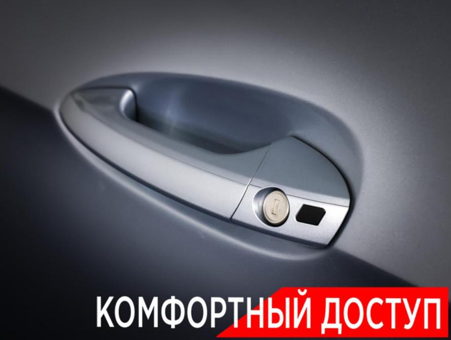 Mercedes-Benz E-Класс IV (W212 S212 C207) Рестайлинг Москва  - изображение 24