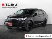 Toyota Corolla XI (E160 E170) Рестайлинг 2 Иркутск  - изображение 25
