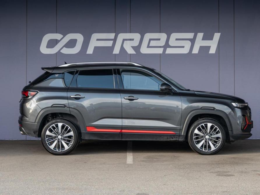 Changan CS35 Plus I Рестайлинг Краснодар  - изображение 5