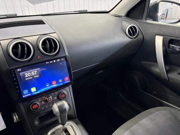 Nissan Qashqai I Рестайлинг с пробегом 2012 года, цена 1 197 000 рублей, 163985 км, внедорожник, Автокод Объявления