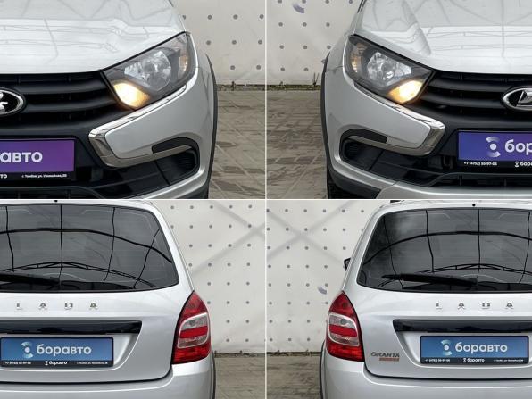 Lada (ВАЗ) Granta I Рестайлинг с пробегом 2024 года, цена 979 000 рублей, 25844 км, универсал, Автокод Объявления