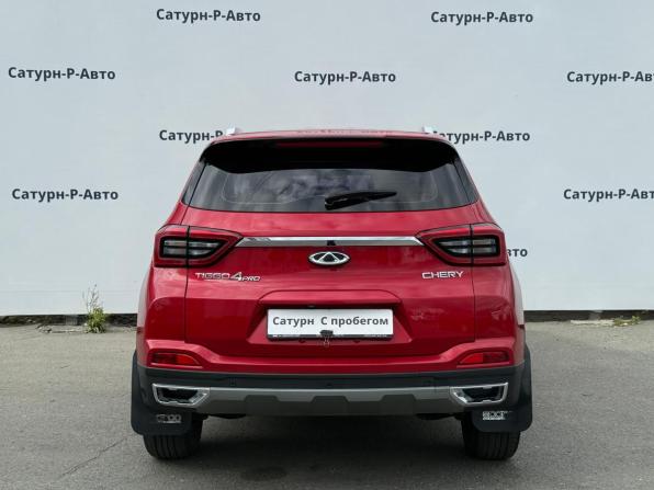 Chery Tiggo 4 Pro I с пробегом 2023 года, цена 1 250 000 рублей, 125000 км, внедорожник, Автокод Объявления