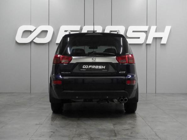 Peugeot 4007 с пробегом 2010 года, цена 899 000 рублей, 177762 км, внедорожник, Автокод Объявления