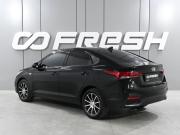 Hyundai Solaris II Ростов-на-Дону  - изображение 18