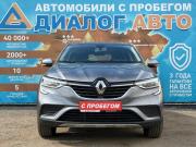 Renault Arkana I Набережные Челны  - изображение 29
