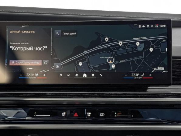 BMW 7 серии VII (G70) с пробегом 2024 года, цена 12 950 000 рублей, 36523 км, седан, Автокод Объявления