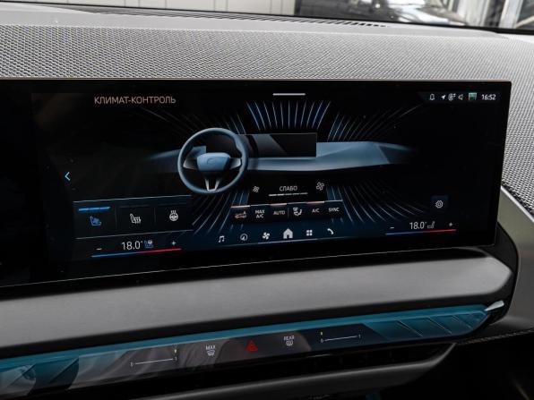 BMW X3 III (G01) Рестайлинг с пробегом 2024 года, цена 7 730 000 рублей, 9624 км, внедорожник, Автокод Объявления