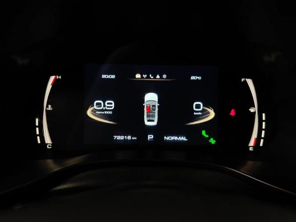 Haval Jolion I с пробегом 2023 года, цена 1 857 000 рублей, 72215 км, внедорожник, Автокод Объявления