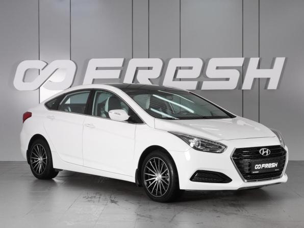 Hyundai i40 I Рестайлинг с пробегом 2015 года, цена 1 735 000 рублей, 61813 км, седан, Автокод Объявления
