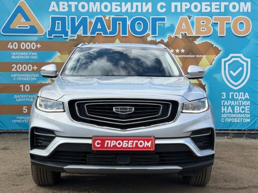 Geely Atlas Pro Набережные Челны  - изображение 8
