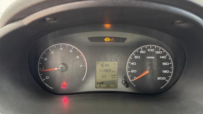 Lada (ВАЗ) Granta I с пробегом 2017 года, цена 475 000 рублей, 111488 км, лифтбек, Автокод Объявления
