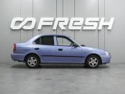 Hyundai Accent II Рестайлинг Воронеж  - изображение 18
