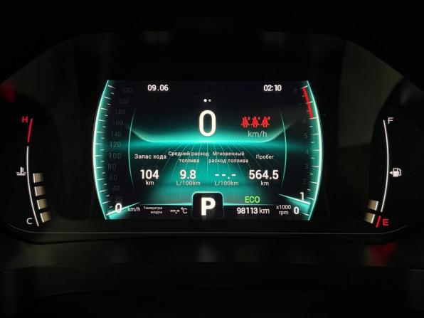 Chery Tiggo 7 Pro I с пробегом 2022 года, цена 1 627 000 рублей, 97051 км, внедорожник, Автокод Объявления