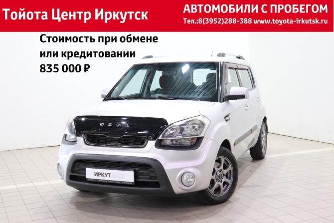 Kia Soul I Рестайлинг с пробегом 2012 года, цена 865 000 рублей, 173285 км, хэтчбек, Автокод Объявления