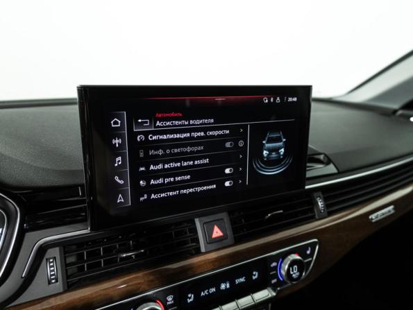 Audi A4 V (B9) Рестайлинг с пробегом 2020 года, цена 2 870 010 рублей, 80570 км, седан, Автокод Объявления