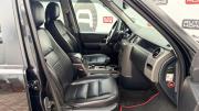Land Rover Discovery III Санкт-Петербург  - изображение 28