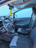 Ford EcoSport II Санкт-Петербург  - изображение 32