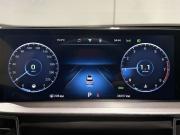 Chery Tiggo 7 Pro Max I Новосибирск  - изображение 41