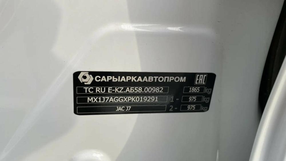 JAC J7 I Оренбург  - изображение 19
